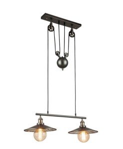 Lampa wisząca Luce Ambiente Design Arkita 2 regulowany żyrandol WYPRZEDAŻ